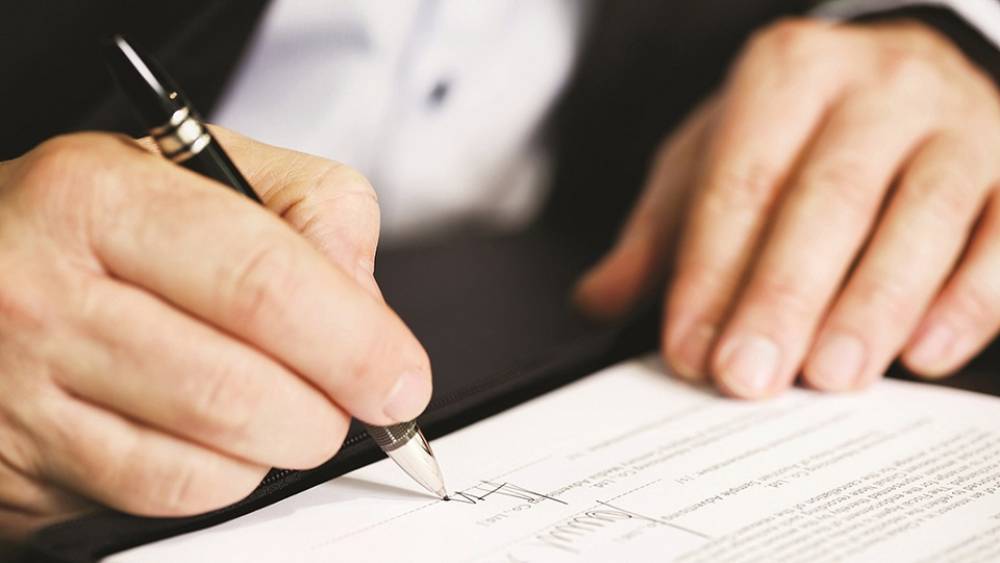 Бухгалтерское сопровождение