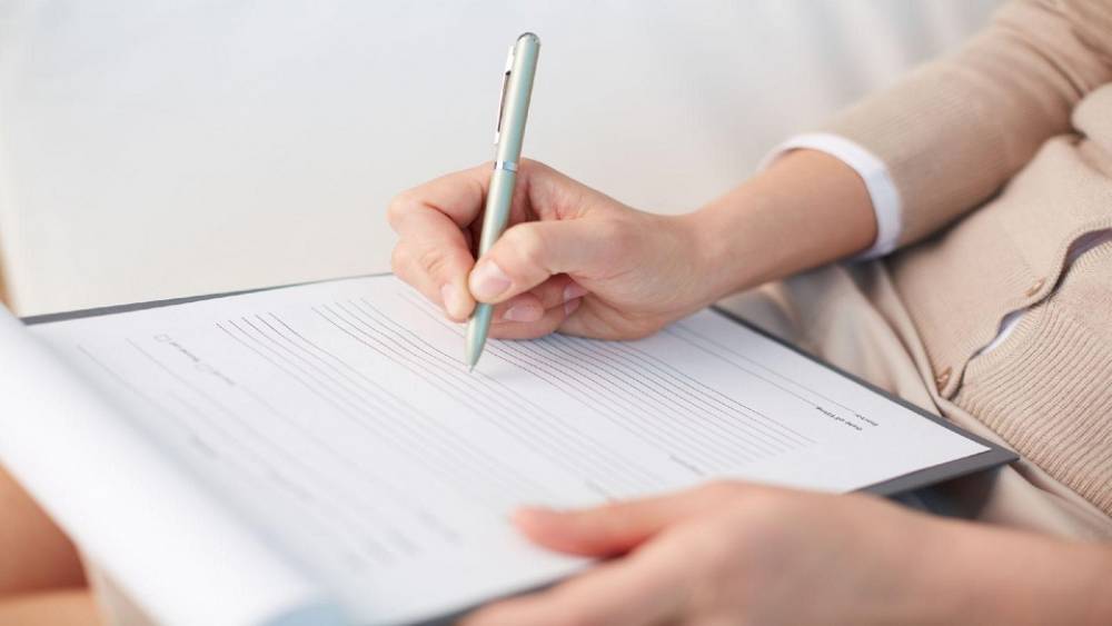 Заполнение декларации 3-НДФЛ