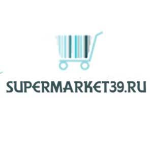 Самолетова Наталья Николаевна (ИП, владелец магазина Supermarket39)